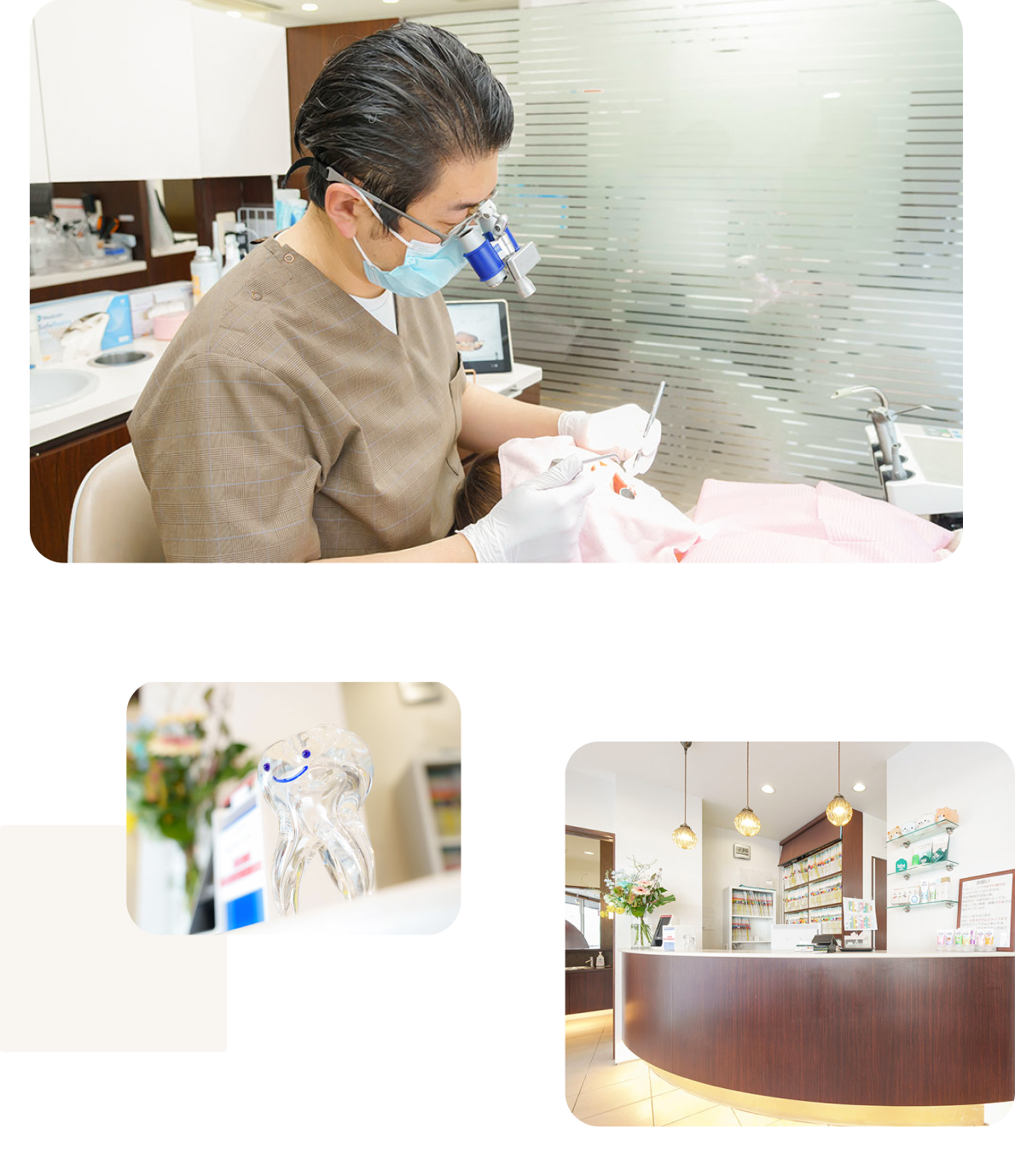 予防は、治療の“先”にある大切なケアです