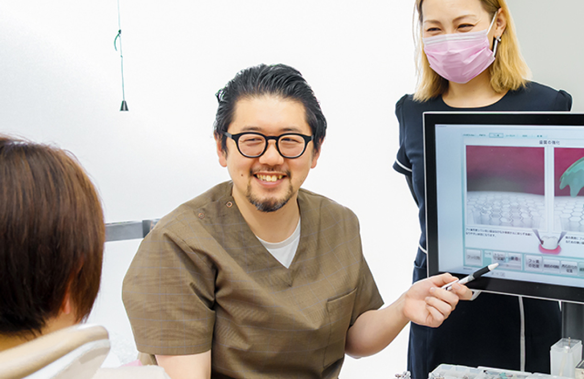 歯科衛生士による担当制