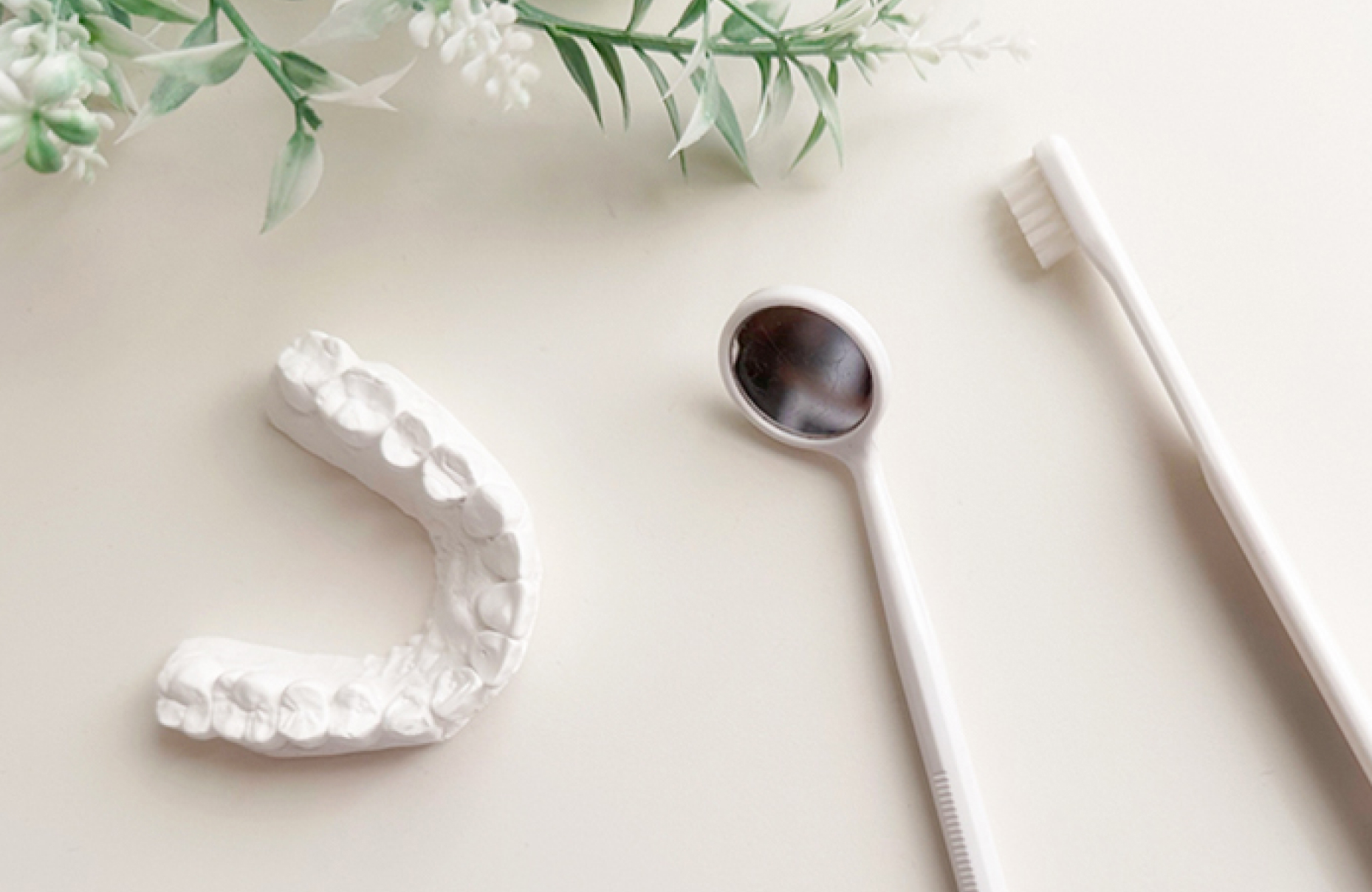 年齢ごとの予防